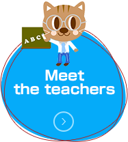 Meet the teachers